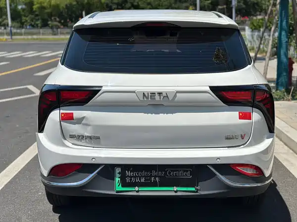 Neta V 2022