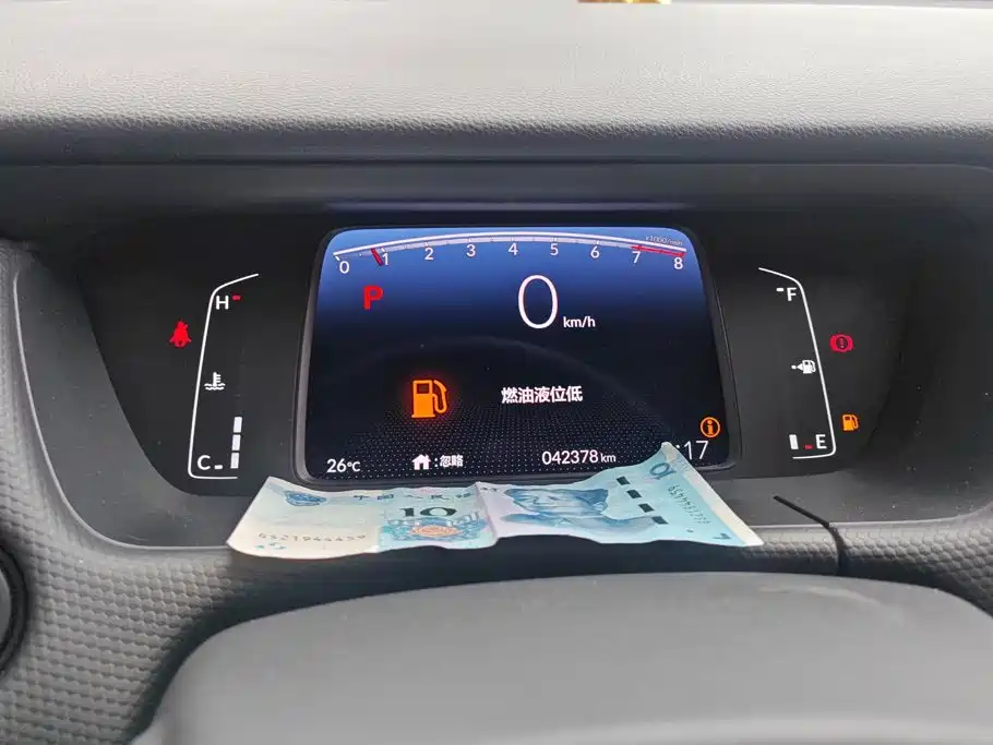 Honda Fit 2022 — фото 13