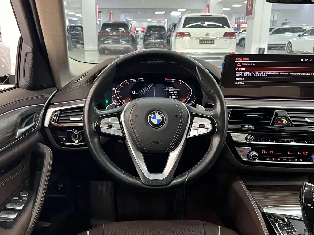 BMW 5 Series 2021 — фото 15
