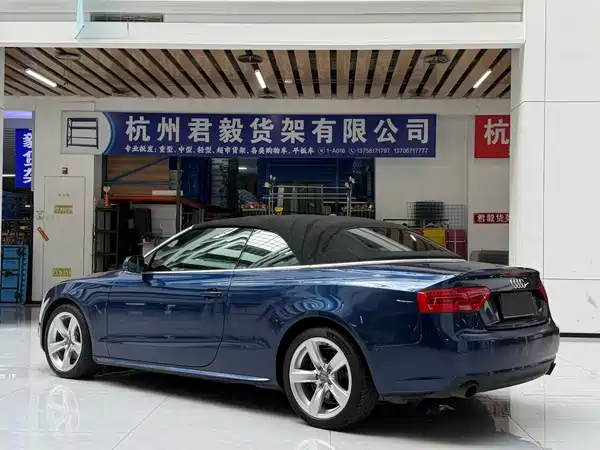 Audi A5 2016