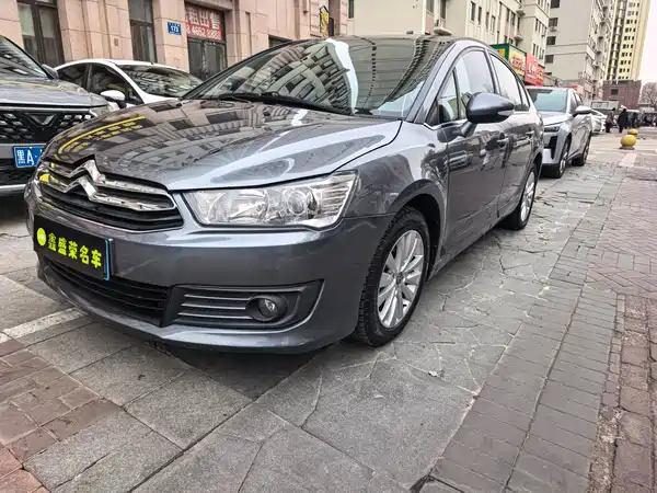 Citroën Sega 2013