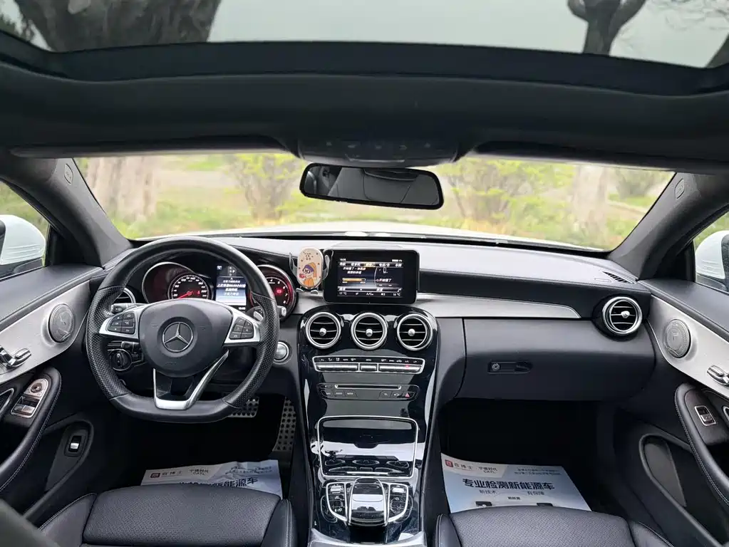 Mercedes-Benz C-Class 2017 — фото 5