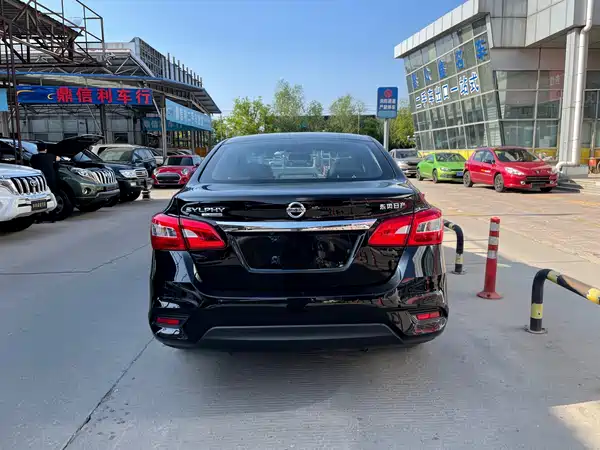 Nissan Sylphy 2024