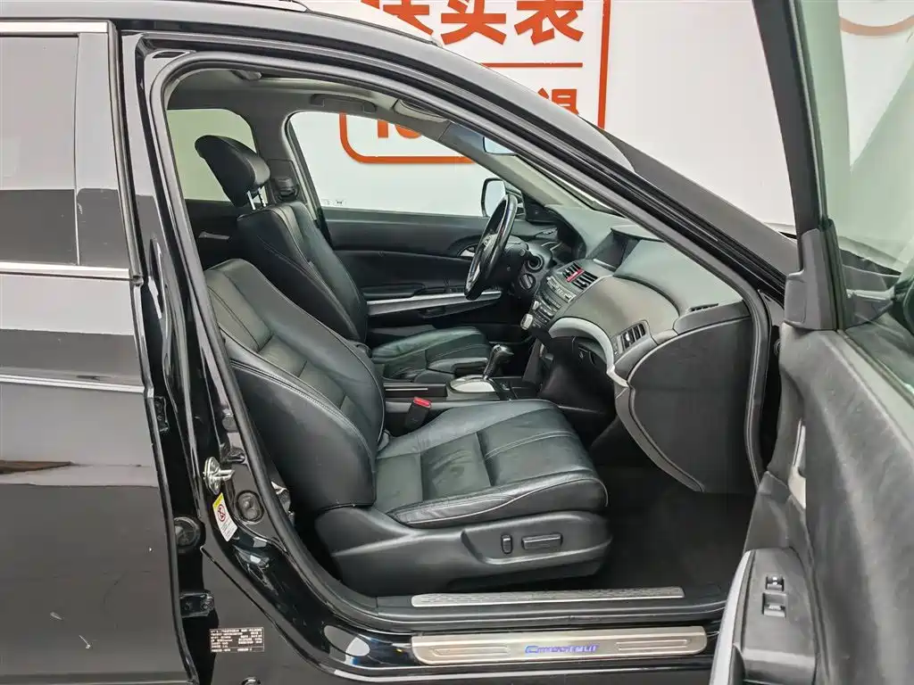 Honda Crosstour 2013 — фото 23