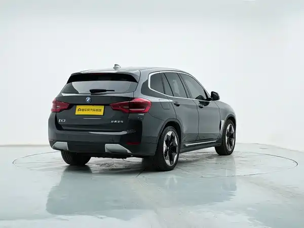 BMW iX3 2021