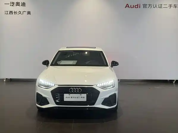 Audi A4L 2023