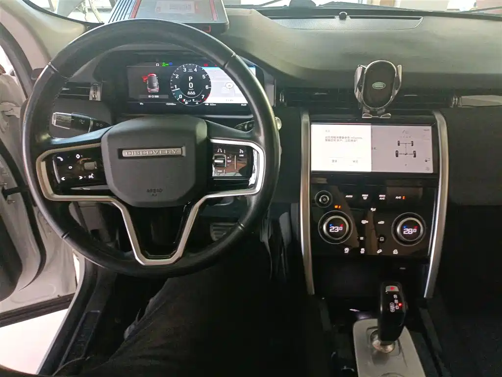Land Rover Discovery Sport 2022 — фото 3