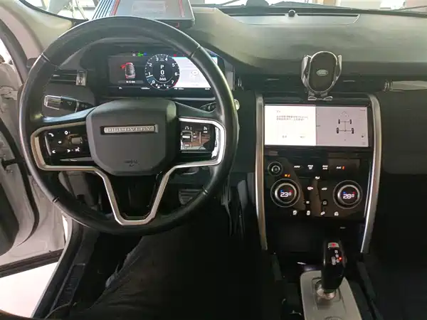 Land Rover Discovery Sport 2022