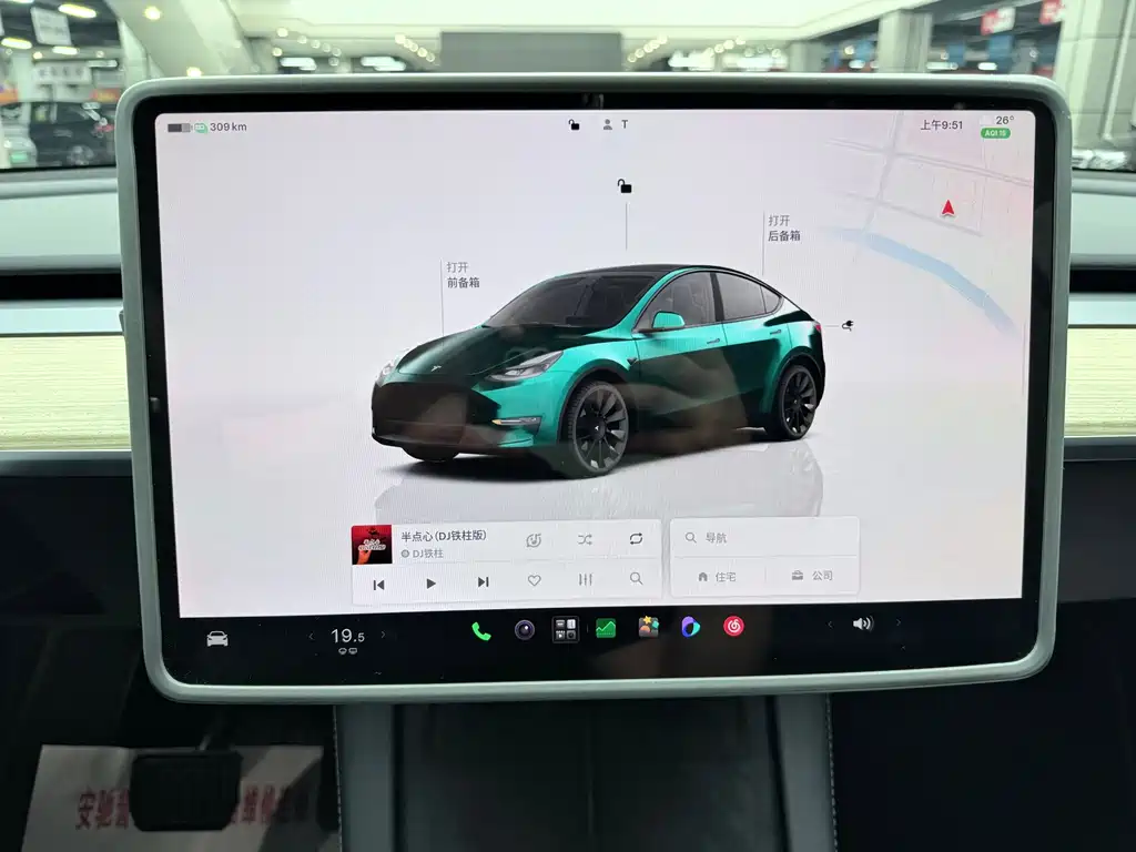 Tesla Model Y 2023 — фото 14