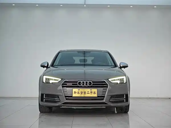 Audi A4L 2017