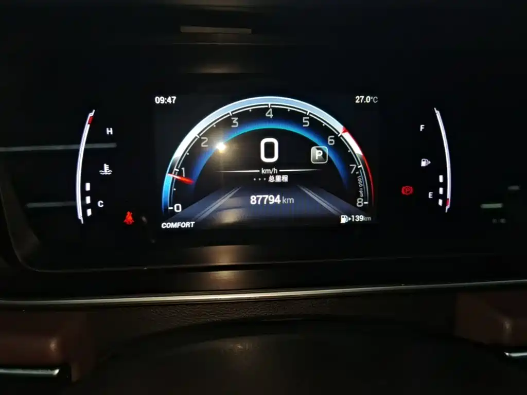 GAC Trumpchi M6 2023 — фото 12