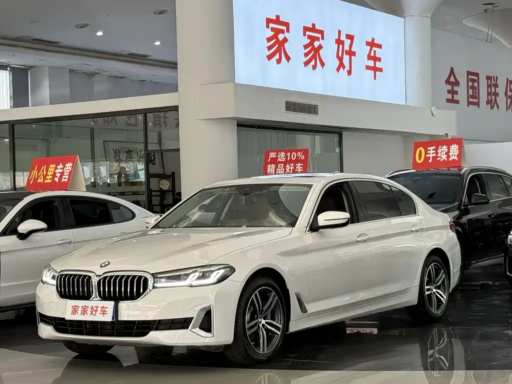 BMW 5 Series 2021 — фото 1