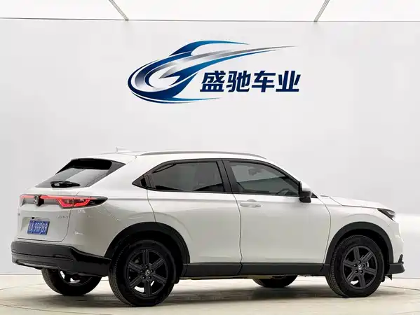 Honda XR-V 2023