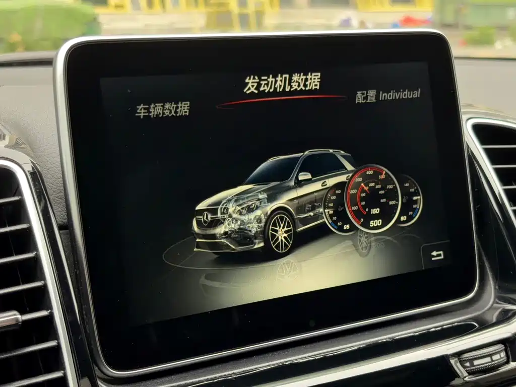Mercedes-Benz GLE AMG 2016 — фото 26