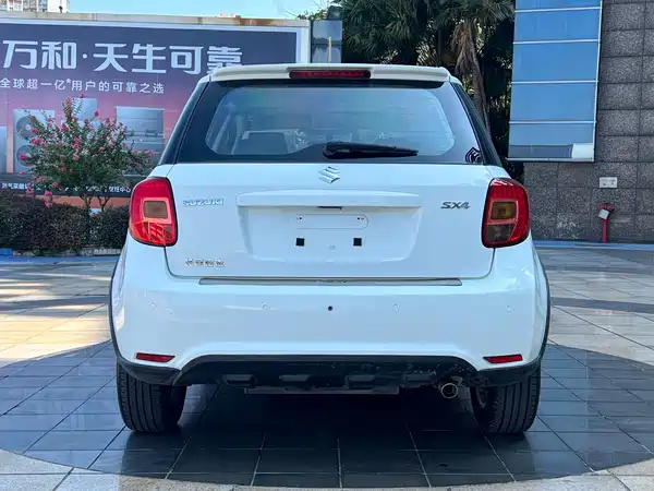 Suzuki Karma 2014