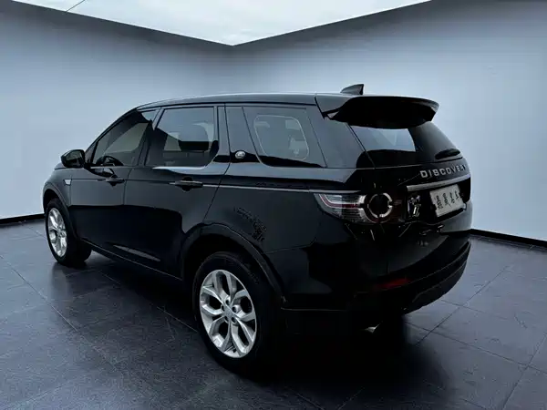 Land Rover Discovery Sport 2019