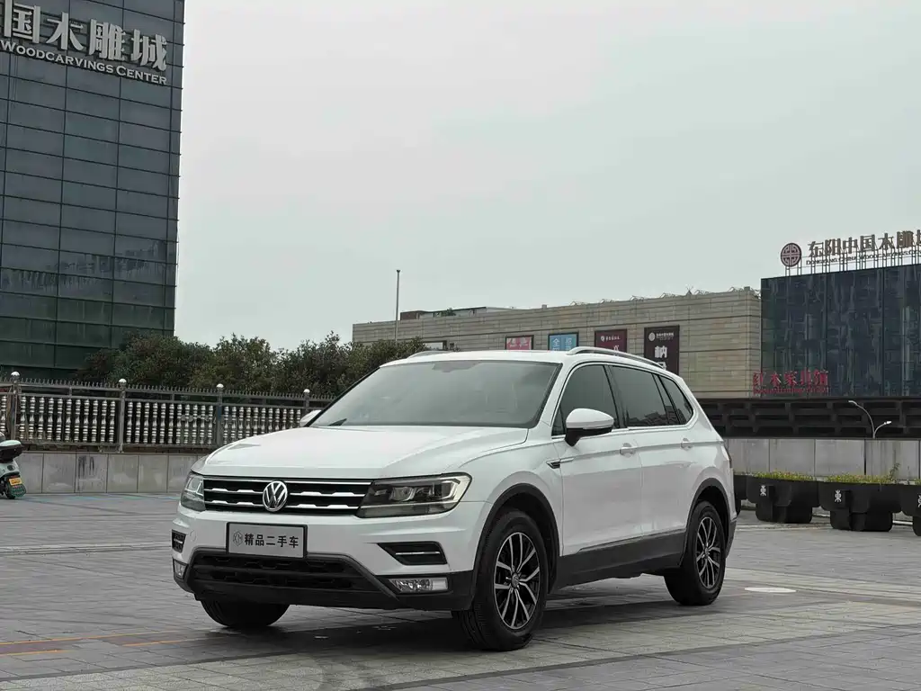 Volkswagen Tiguan L 2017