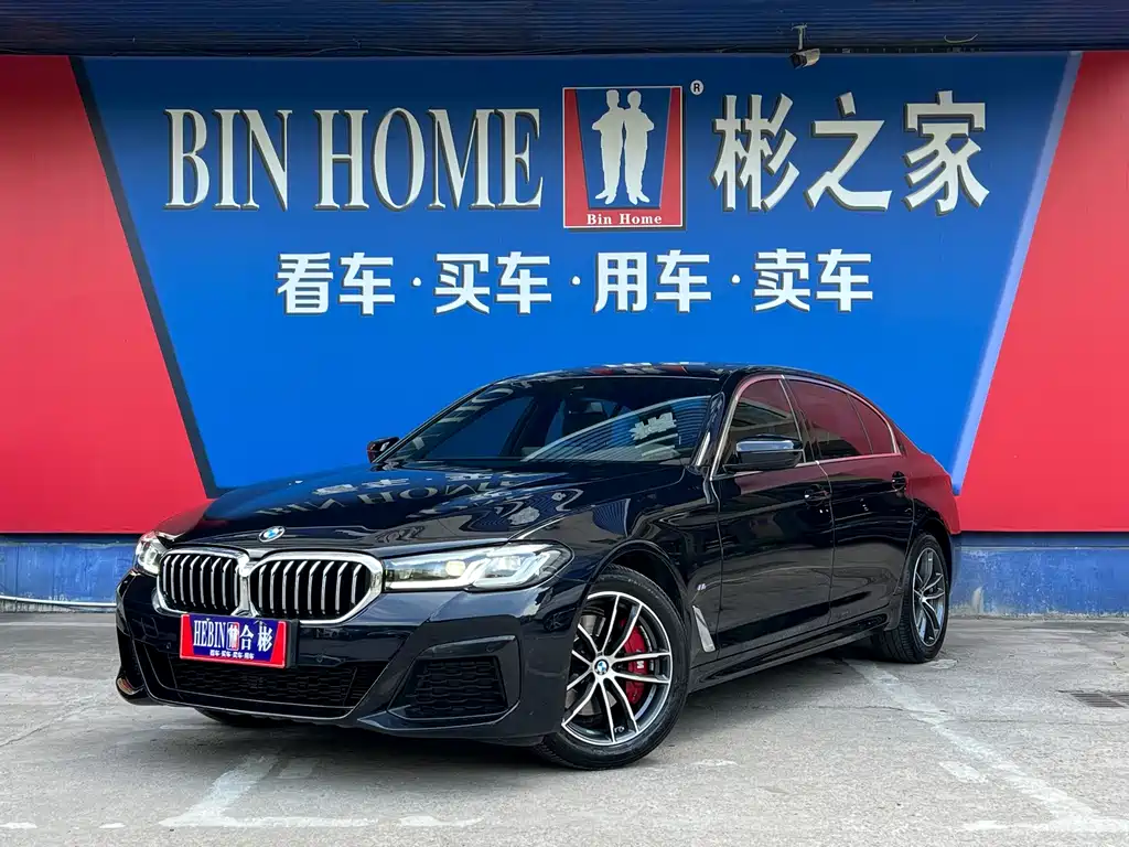 BMW 5 Series 2022 — фото 1