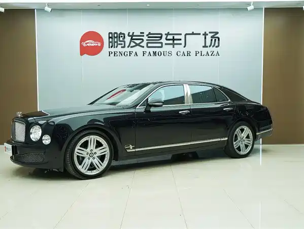 Bentley Mulsanne 2015