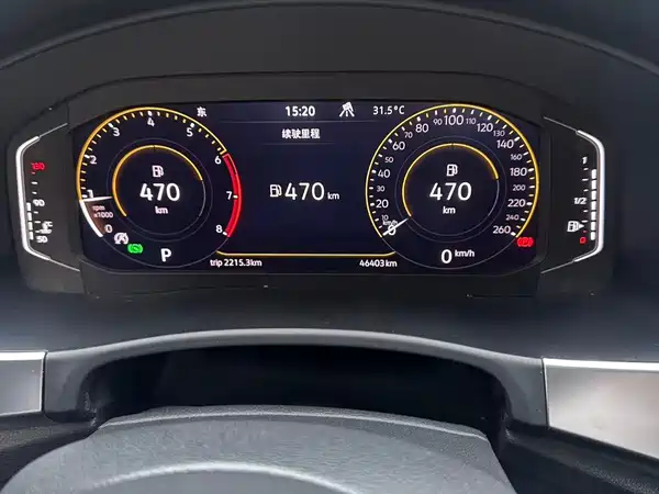 Volkswagen Teramont 2021