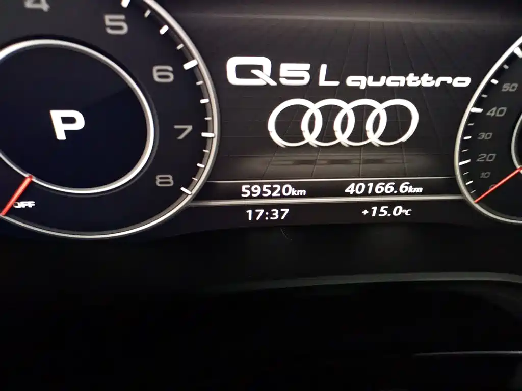 Audi Q5L 2019 — фото 8