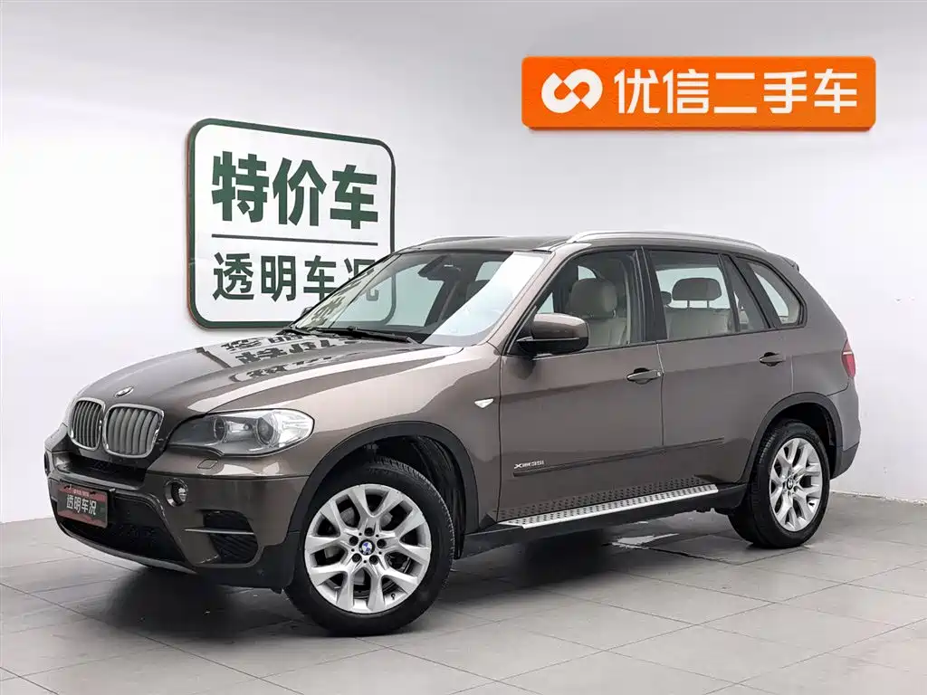 BMW X5 2013 — фото 1