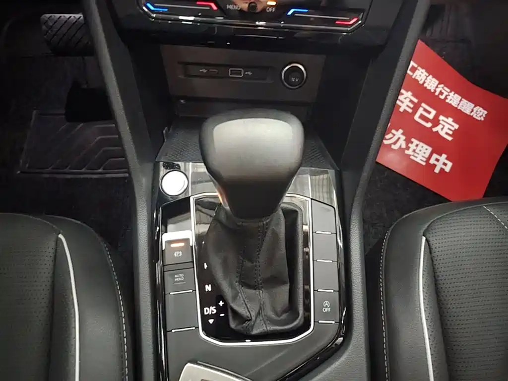 Volkswagen Tiguan L 2023 — фото 14
