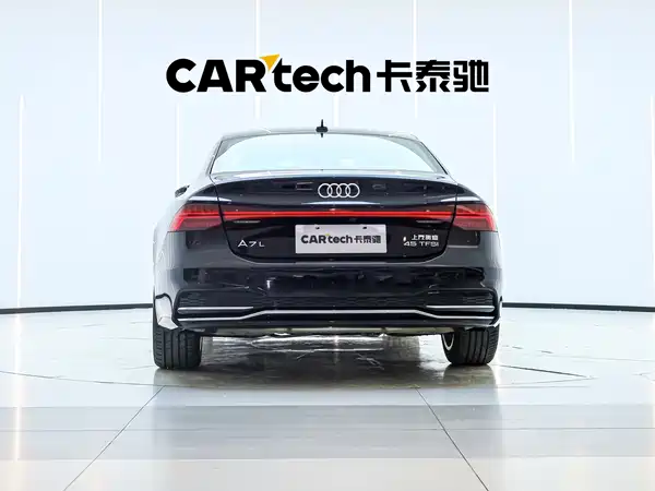 Audi A7L 2024