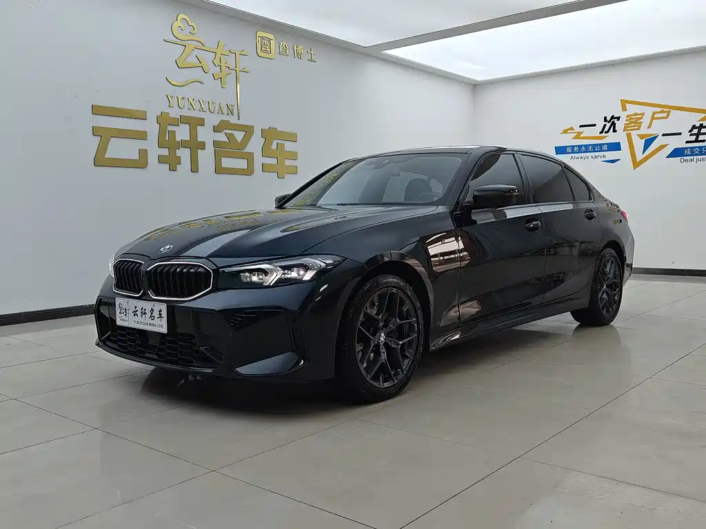 BMW 3 Series 2025