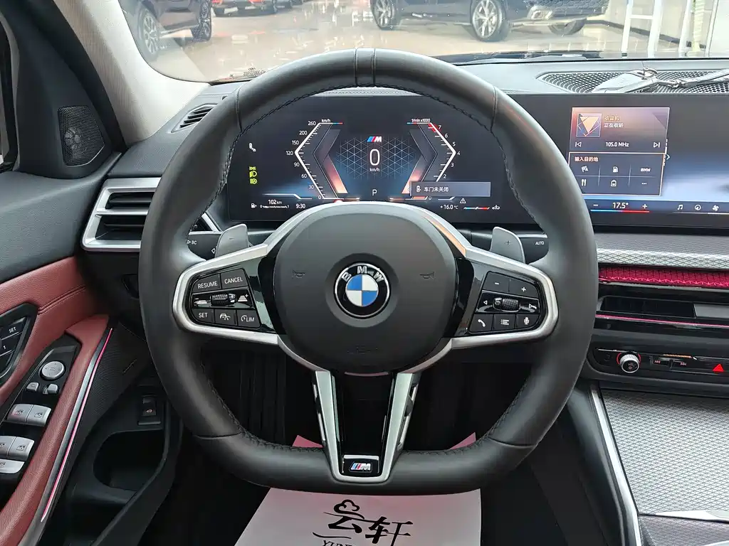 BMW 3 Series 2025