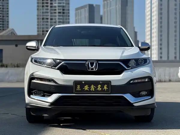 Honda XR-V 2021