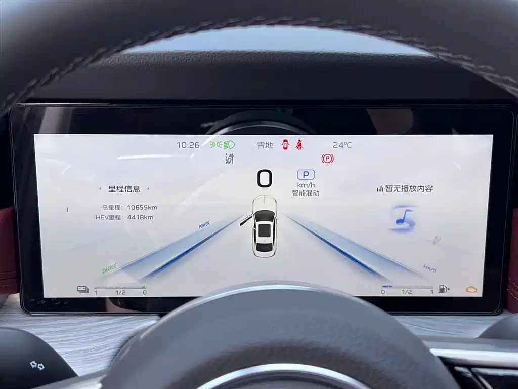 Hongqi H5 PHEV 2025 — фото 14