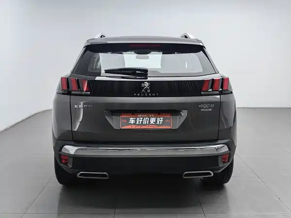 Peugeot 4008 2020