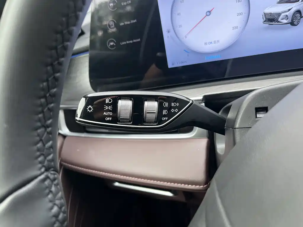 Chery Tiggo 8 PRO 2024 — фото 18