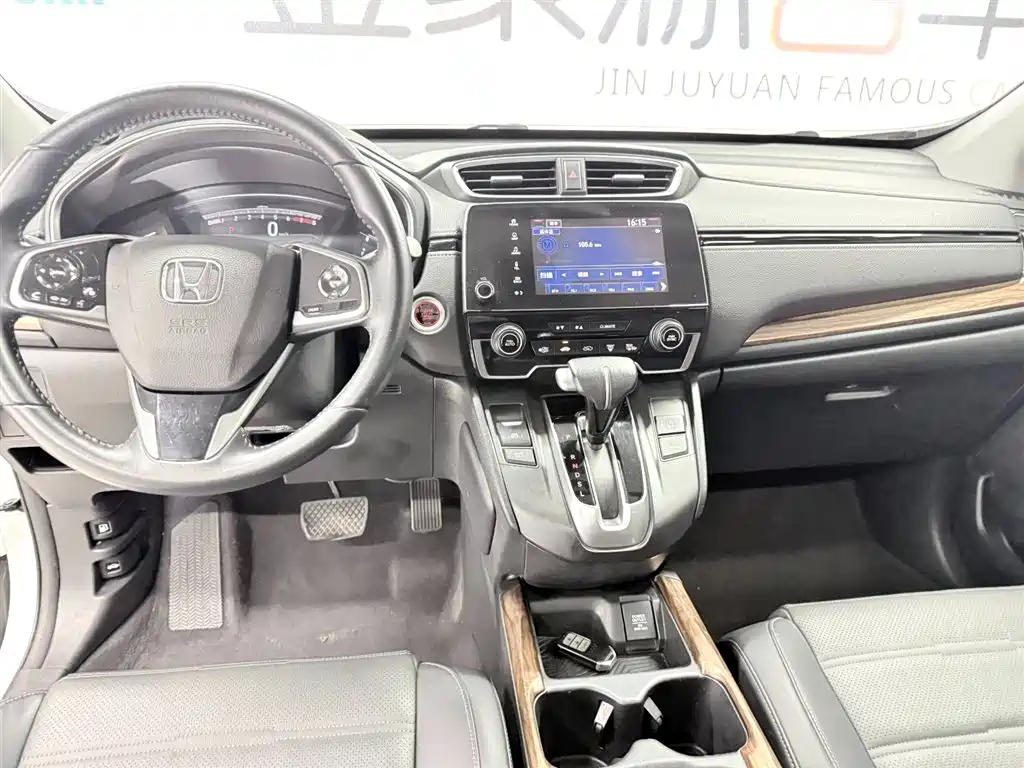 Honda CR-V 2019 — фото 12