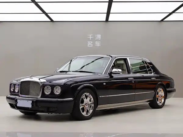 Bentley Elegant 2004