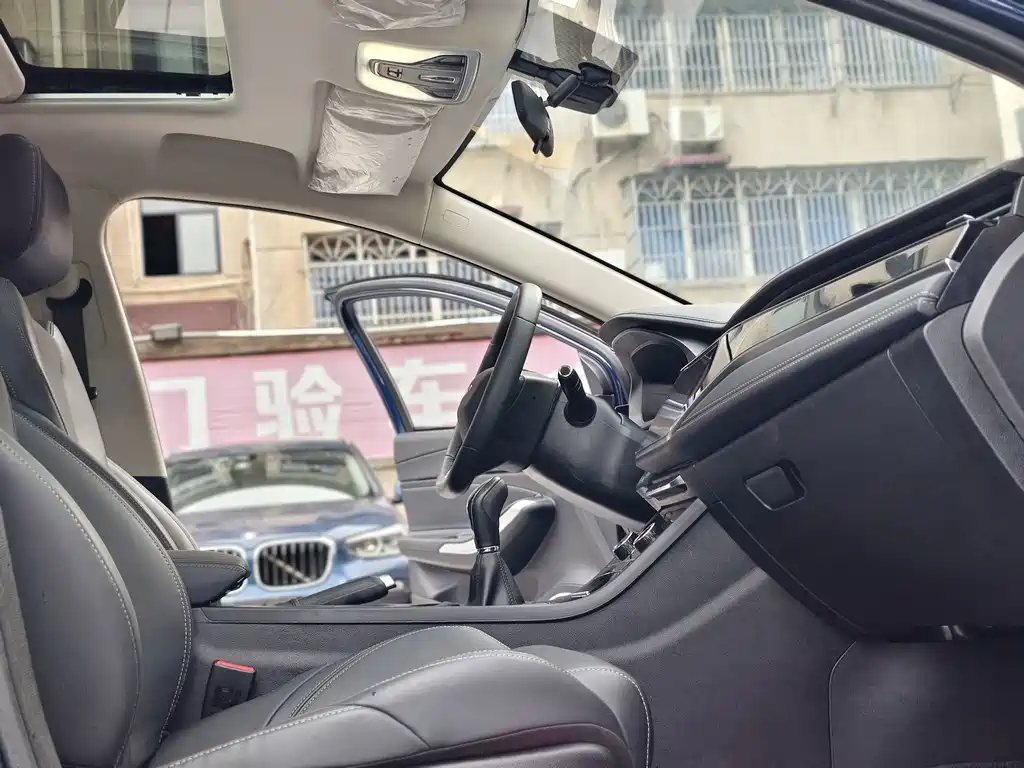 Chery Arrizo 5 PLUS 2022 — фото 11