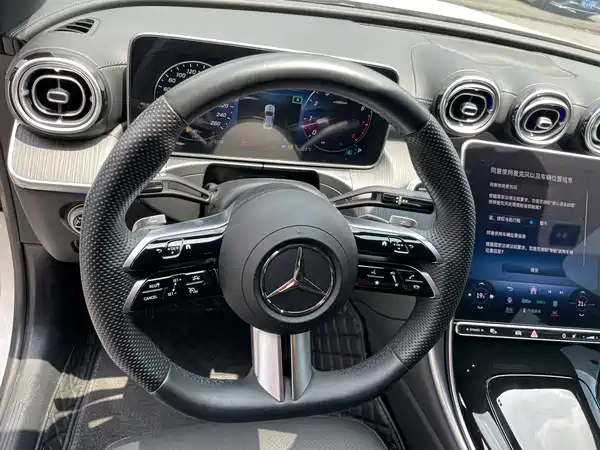 Mercedes-Benz C-Class 2022