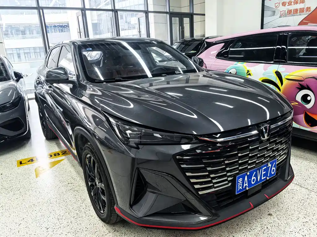 Changan X5 PLUS 2025 — фото 2