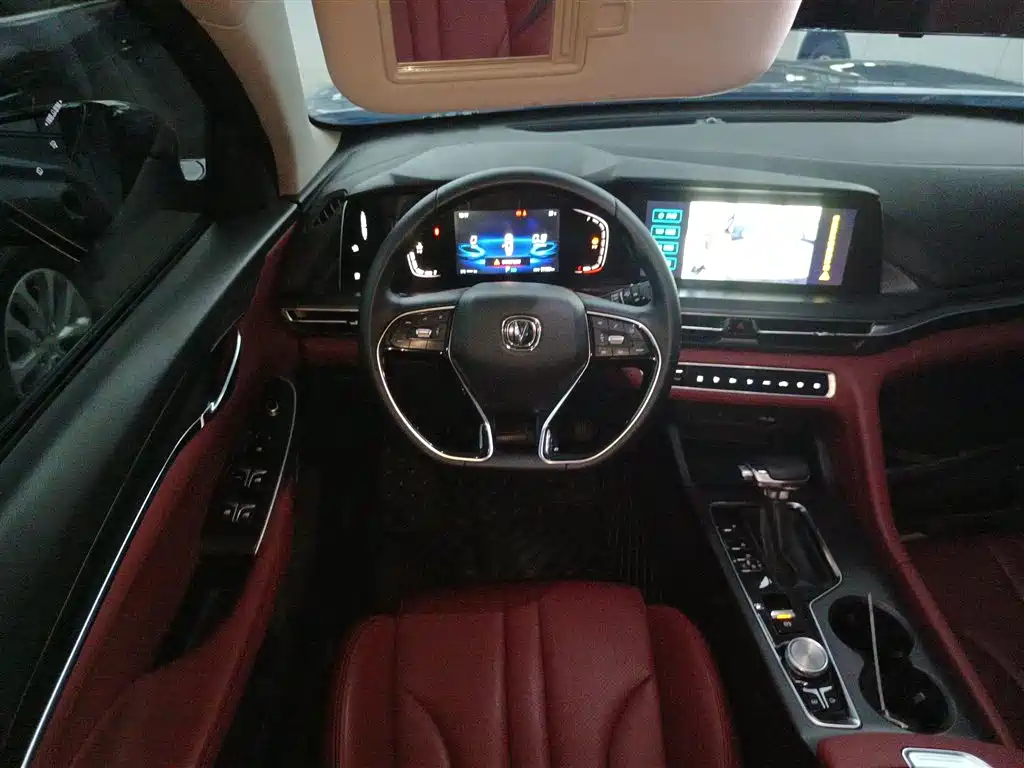 Changan CS75 PLUS 2020 — фото 11