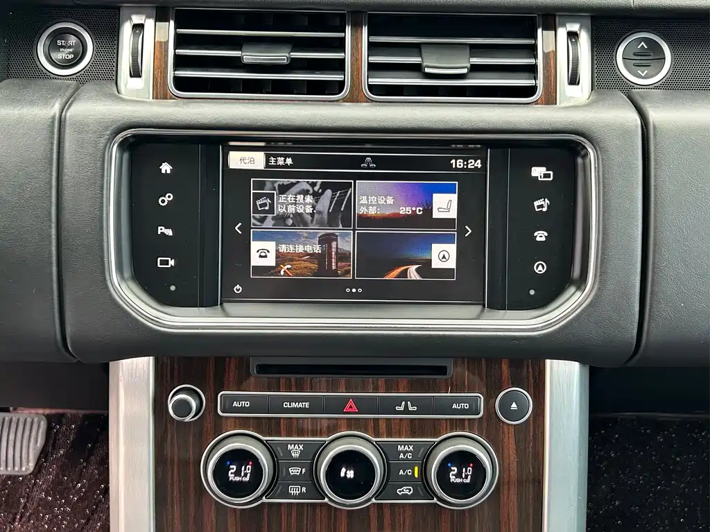 Land Rover Range Rover 2016 — фото 21