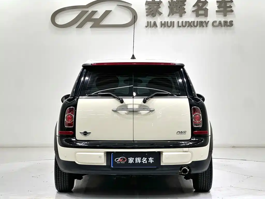MINI Clubman 2014