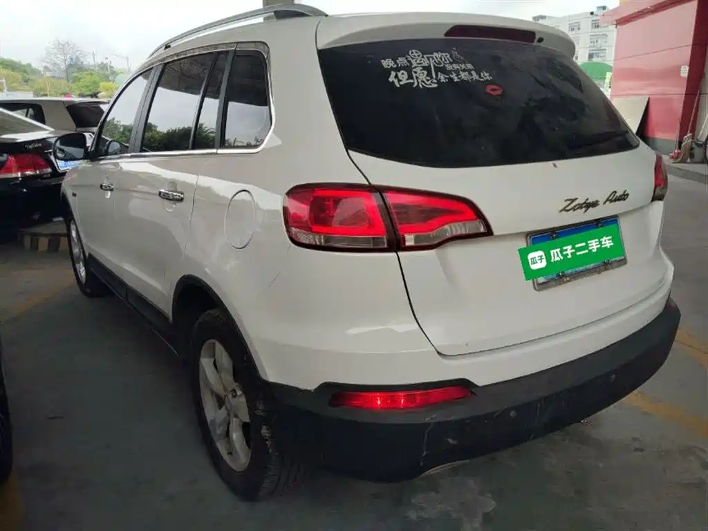 Zotye X5 2016 — фото 23