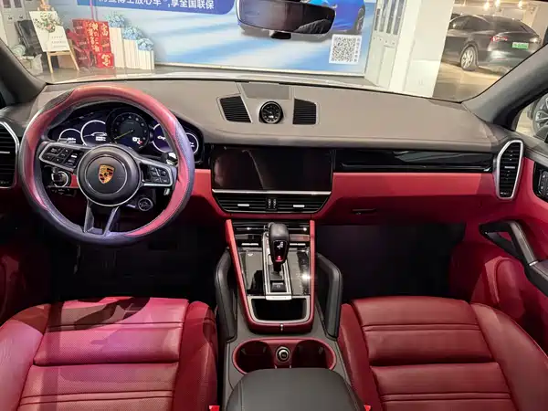 Porsche Cayenne New Energy 2023
