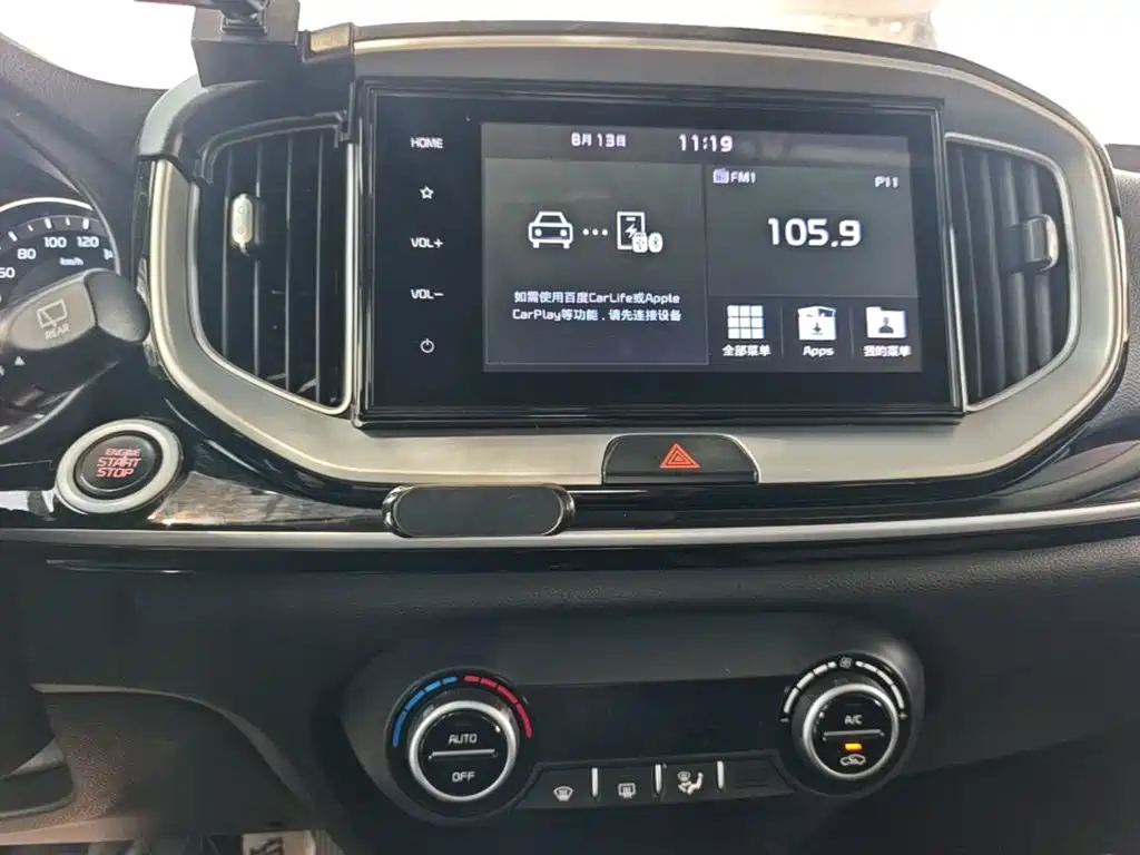 Kia KX1 2020 — фото 13