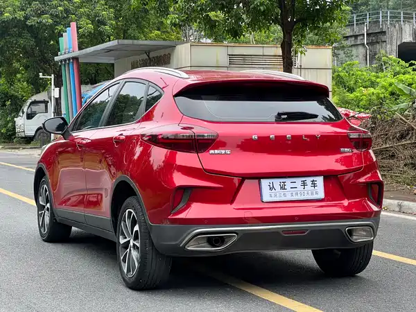 Geely Emgrand GS 2020