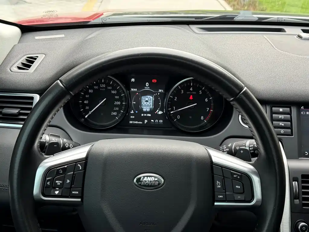 Land Rover Discovery Sport 2019 — фото 33