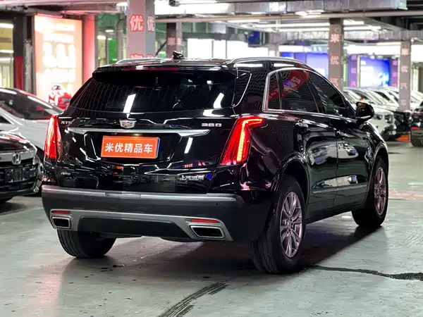 Cadillac XT5 2020