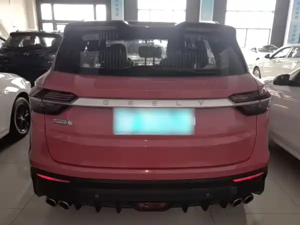 Geely Binyue 2020