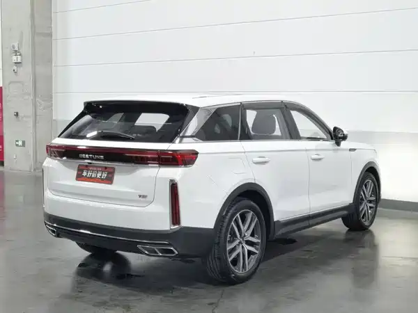 Bestune T99 2020